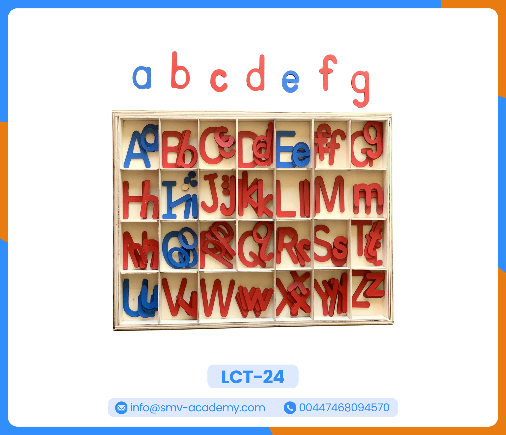 صندوق الحروف الانجليزية